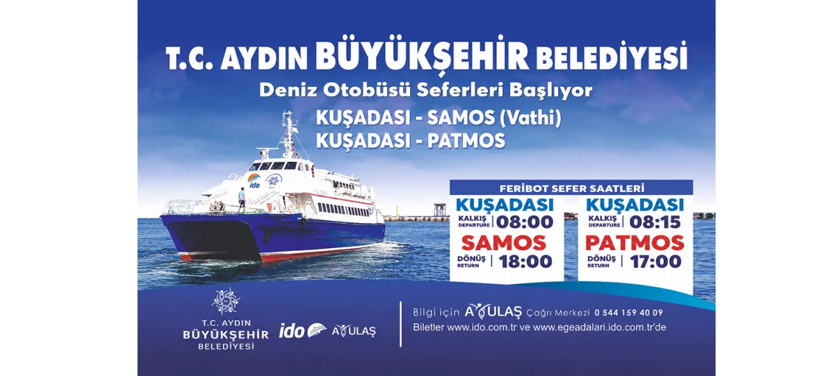 BAŞKAN &Ccedil;ER&Ccedil;İOĞLU&rsquo;NUN &Ouml;NC&Uuml;L&Uuml;Ğ&Uuml;NDE EGE&rsquo;NİN İKİ YAKASI BİRBİRİNE BAĞLANIYOR